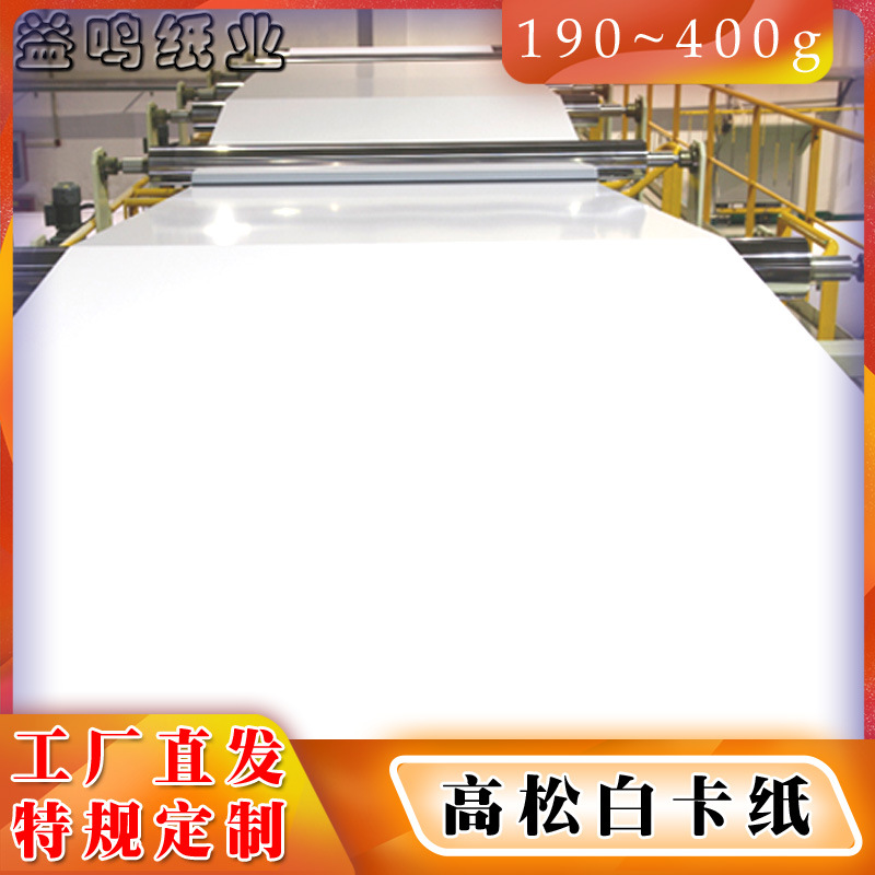 白卡3.JPG