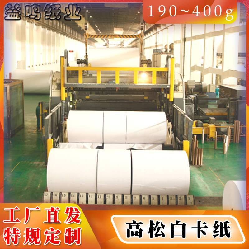 白卡8.JPG