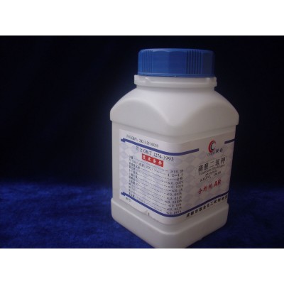 化学试剂 分析纯 磷酸二氢钾 AR500g （厂家直销 品质保证）图2