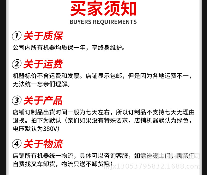 废品液压打包机厂家