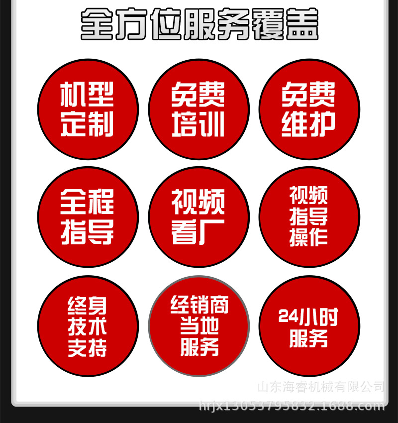 卧式液压打包机直销
