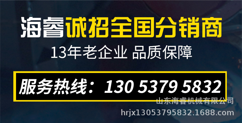 废纸箱打包机卧式