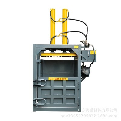 立式纸箱边角料液压打包机半自动单杠立式塑料垃圾压缩打包机图4