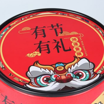 抱抱桶喜糖手提抱富包装盒礼盒图4