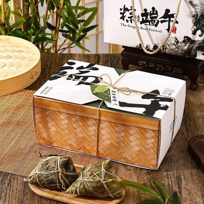 新中式国风端午节粽子礼品盒图2