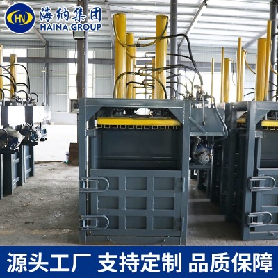 立式液压打包机废纸打包机塑料瓶液压打包机易拉罐立式液压打包机图4