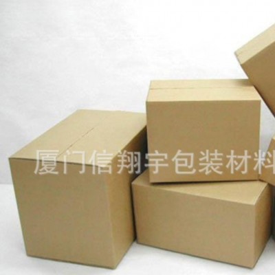 长期供应 通用包装快递纸箱 防压特硬特大快递纸箱图4