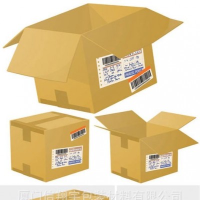 厂家提供瓦楞食品包装快递纸箱 食品包装纸箱 防压快递纸箱批发图4