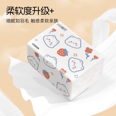 植优纸巾抽纸家用大量批大箱家用餐巾纸擦手纸卫生纸批发分 销代发图3