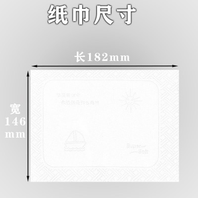 厕所挂式抽纸底部抽取大量装散装整箱家用商用餐巾纸卫生纸厕纸图3