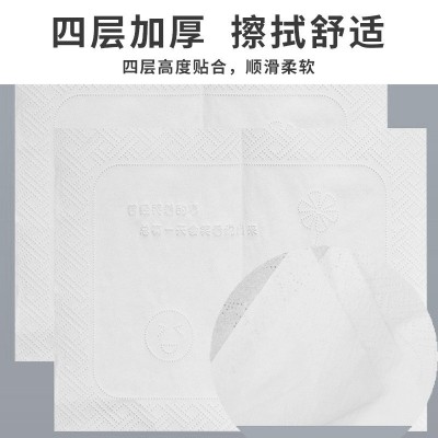 厕所挂式抽纸底部抽取大量装散装整箱家用商用餐巾纸卫生纸厕纸图4