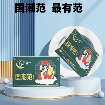 抽纸一提五包家用竹浆抽纸大量装商务活动送礼实惠装餐巾纸卫生纸图3