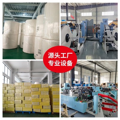 纸巾抽纸整箱家用竹浆本色抽纸卫生纸27包实惠装批发包邮图4