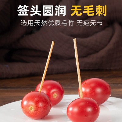 工厂独立包装一次性牙签批发定做印logo 牙线淋膜纸防霉 牙签定制图3