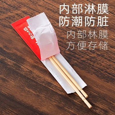 工厂独立包装一次性牙签批发定做印logo 牙线淋膜纸防霉 牙签定制图2