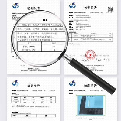 工厂独立包装一次性牙签批发定做印logo 牙线淋膜纸防霉 牙签定制图4