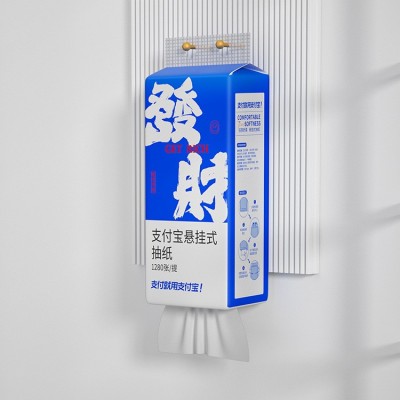 1大提悬挂式抽纸1280张四层加厚原生木浆挂式大包擦手纸餐巾纸