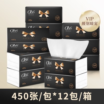 上海亚芳OBB抽纸5层大包家用实惠装整箱车载大尺寸纸巾印花面巾纸图6