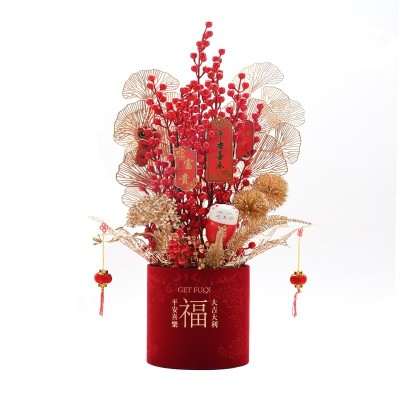 福桶 新年插花桶乔迁之喜结婚喜字桶年宵花福桶材料绒布福抱抱桶图3