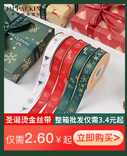 关联详情_02_01.jpg