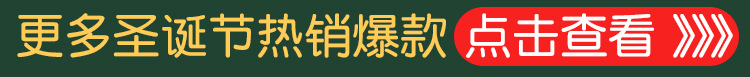关联详情_05.jpg
