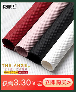 关联详情_04_03.jpg