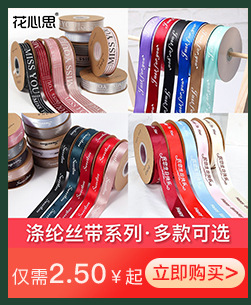 关联详情_02_02.jpg