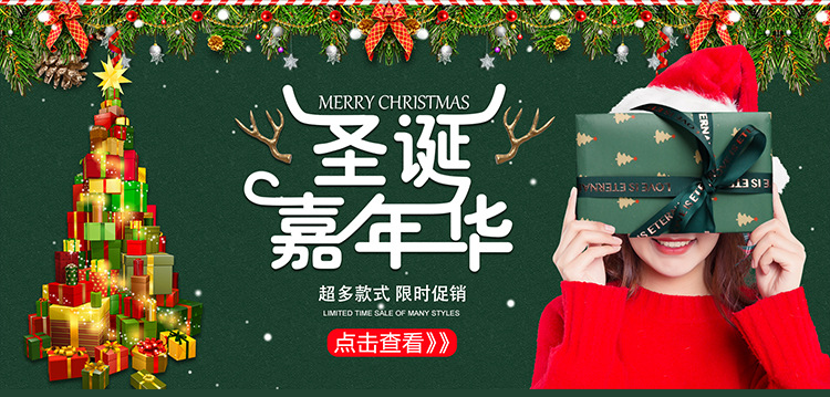 关联详情_01.jpg