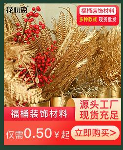 关联详情_03_01.jpg