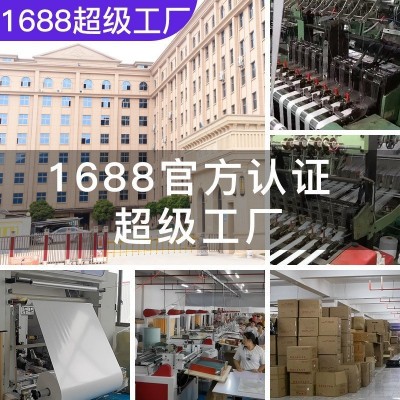年宵花资材 批发新年福桶抱抱桶装饰材料春节福桶折扇 花艺纸扇花图3