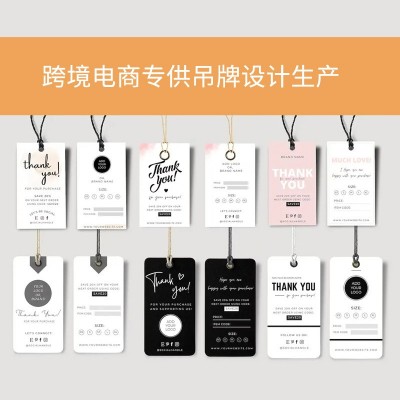 服装吊牌定 做logo卡片标签印刷女装男装童装内衣服装吊牌厂家图4