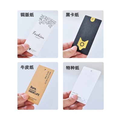 服装吊牌定 做logo卡片标签印刷女装男装童装内衣服装吊牌厂家图3