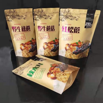 开窗牛皮纸袋自立袋休闲食品包装袋茶叶干果牛皮纸自封袋印刷定制图2