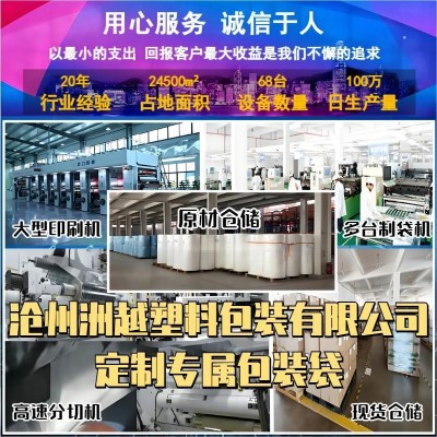 牛皮纸袋茶叶坚果休闲食品包装袋咖啡豆盲袋不开窗磨砂自立自封袋图5
