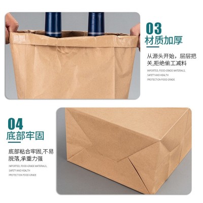 加厚牛皮纸包装袋现货方底纸袋一次性外卖打包袋批发食品包装袋子图3