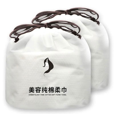 pe洗脸巾包装袋定制洁面巾束口袋抽拉绳包装袋子批发塑料收纳袋图5