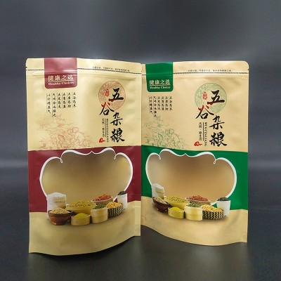 五谷杂粮自立自封牛皮纸包装袋加厚磨砂开窗纸袋包装茶叶袋子批发图5