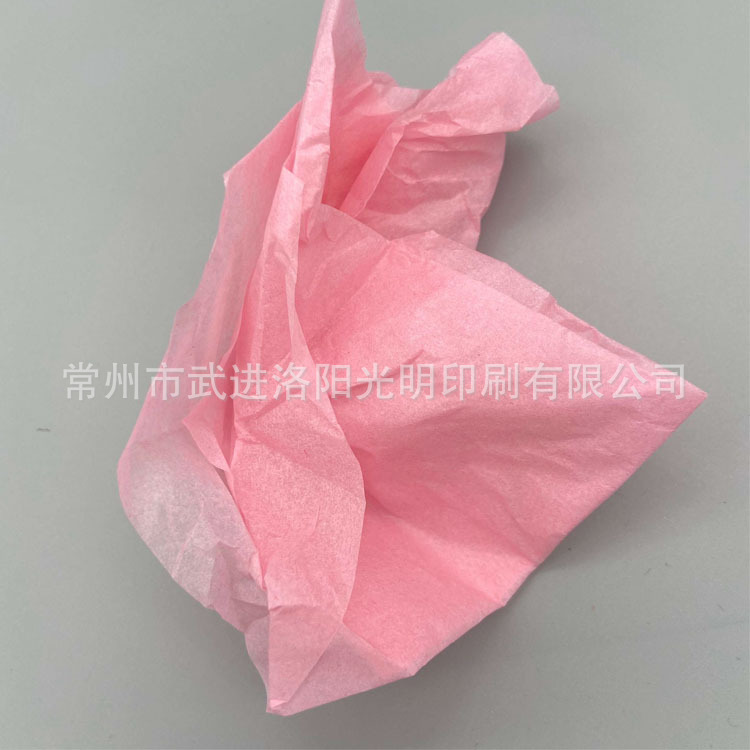 彩拷59