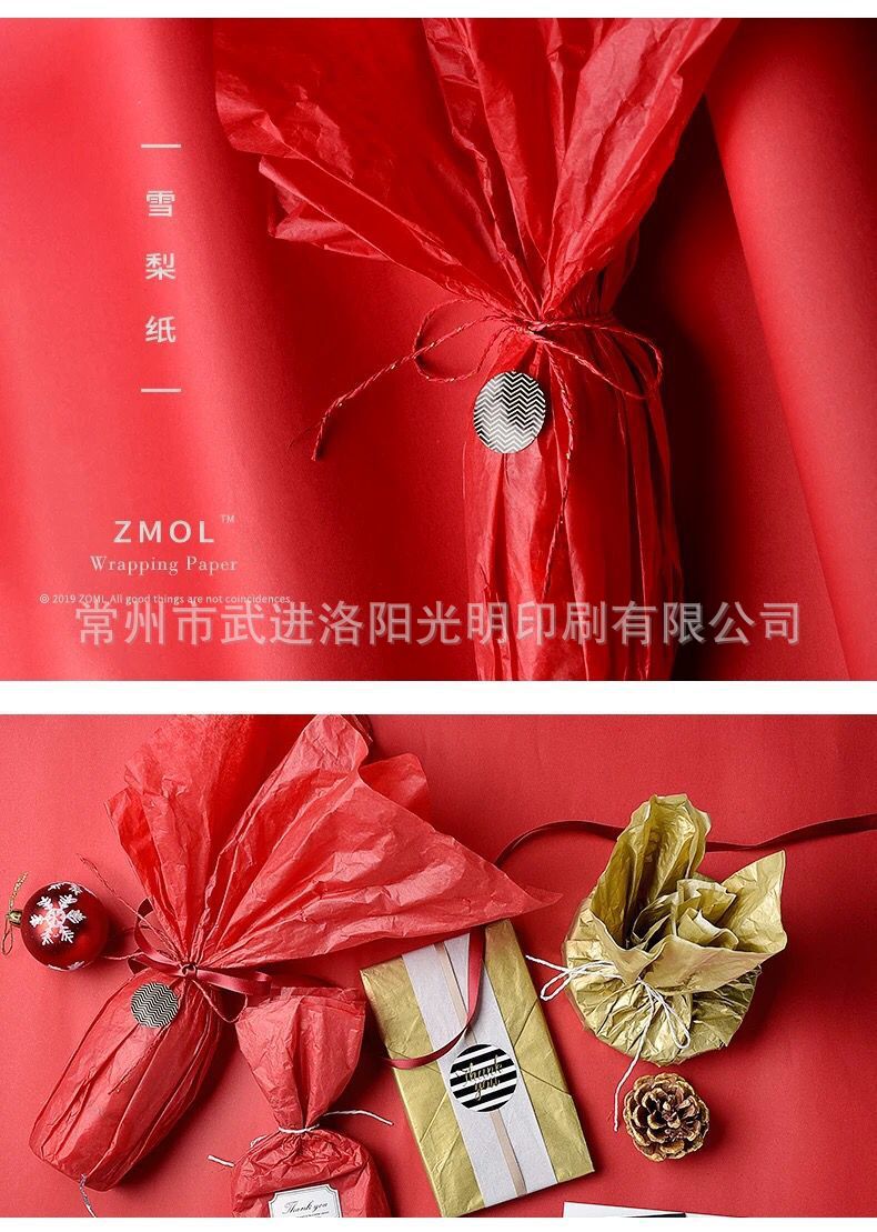 QQ图片20190626195644.jpg