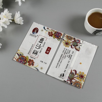 工厂定制淋膜纸三边封袋鲜花饼独立包装袋自制烘培食品真空 包装袋图5