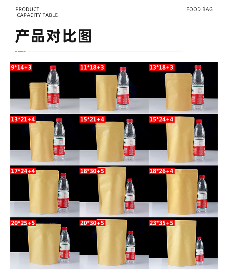 未标题-11_05