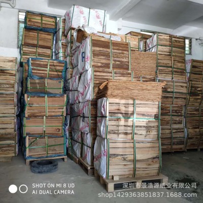14克17克拷贝纸白色半透明雪梨纸 防潮薄页产品包装纸 书法练习纸图5