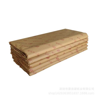 14克17克拷贝纸白色半透明雪梨纸 防潮薄页产品包装纸 书法练习纸图4