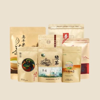 牛皮纸袋自封自立袋磨砂开窗茶叶干货坚果食品包装袋子批发 密封袋图5