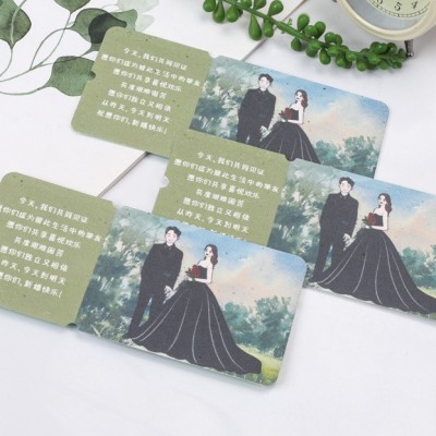 种子纸厂家定制婚礼邀请函结婚卡片门票宣传名片活动入场 券可发芽图4