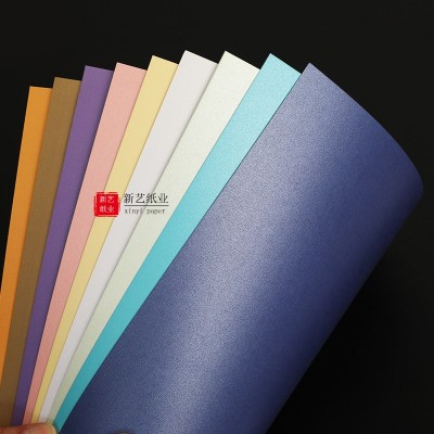 厂家批发A3双面珠光纸学生用彩色卡纸 礼品相框纸喷墨打印特种纸图3