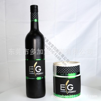 树纹纸不干胶贴纸制做 冰桶纸果酒标签印刷 特种布纹洋酒 艺术纸图4
