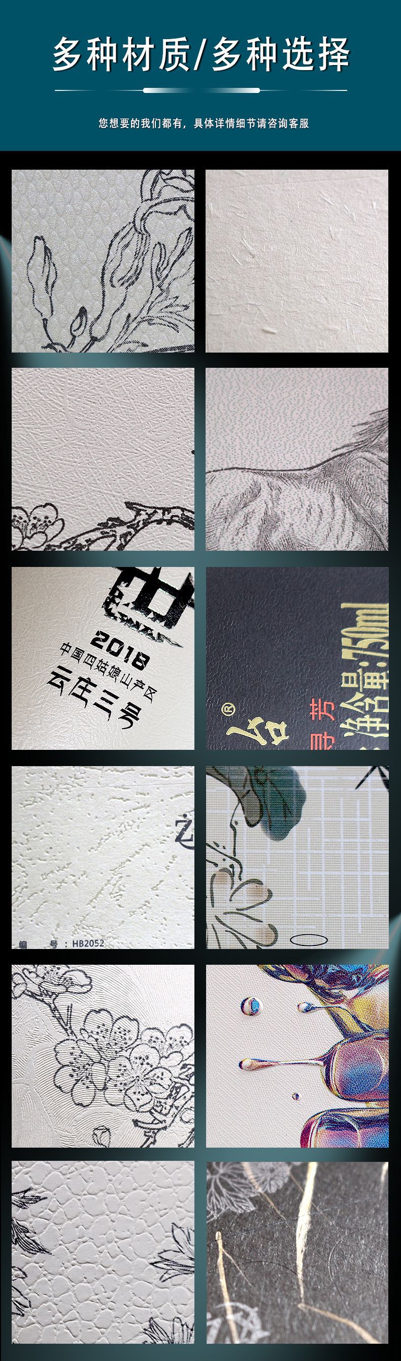 酒品1_05.jpg