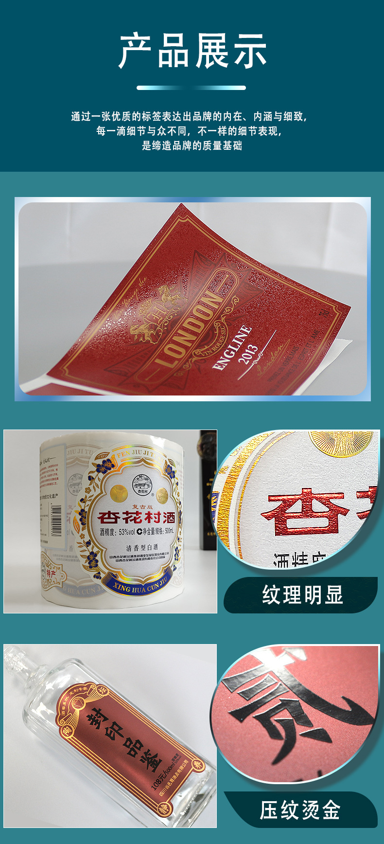 酒品1_03.jpg