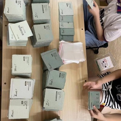 种子纸环保婚礼设计邀请函入场券特种门票再生纸可发芽抽奖券卡片图5